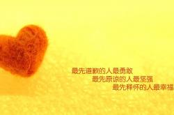 开云APP-范戴克独木擎天！摩洛哥防线以血肉之躯，将巴萨的华丽传控钉在叹息之墙