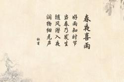 开云体育下载-德里赫特进攻端锋芒毕露，苏格兰队强势击溃尼斯