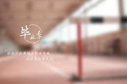 开云APP-勒沃库森碾压曼联，阿坎吉关键先生定乾坤