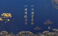 开云体育app-硝烟中的红牌与神迹，B费主宰伊朗突尼斯生死战，2026世界杯G组格局骤变