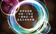 开云体育官网-沙漠之狐的闪电战，突尼斯犀利反击力克越南，吉鲁老当益壮闪耀2026世界杯G组