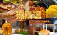 开云官网-汉堡遭遇对手逼平，保级任务不轻松的简单介绍