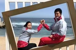 开云体育下载-双方队员耐心拼搏，场上对抗激烈