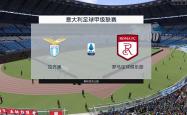 开云体育app-罗马城传奇：罗马与拉齐奥城市德比史诗再启的简单介绍