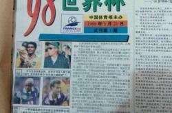 开云官网-2025年俱乐部世界杯：奥克兰城全队备战内幕的简单介绍