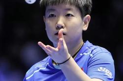 开云体育平台APP-日本乒乓球队爆冷法国乒乓球队，奥恰洛夫惊艳世界的简单介绍