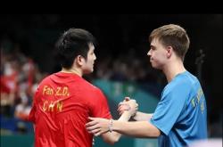 开云体育下载-韩国队横扫英格兰队，樊振东带队取胜