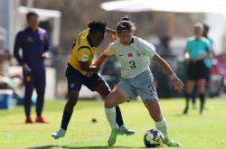 开云体育官网-巴西女足积极备战比赛，期待取得好成绩