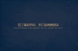 开云体育app-马刺末节领先17分崩盘！贝恩独砍14分上演逆转奇迹