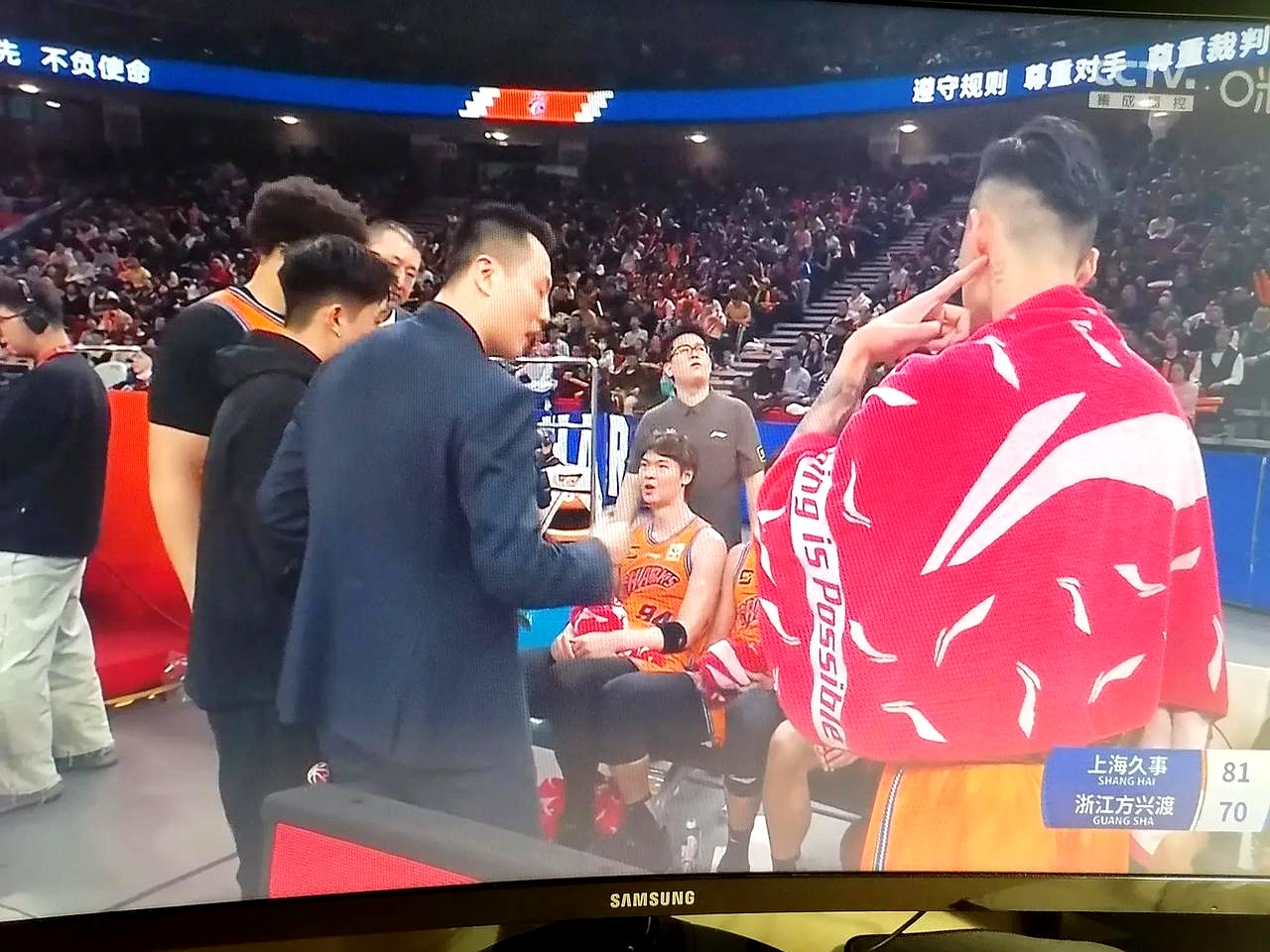 包含昂热对阵阿雅克肖，主场作战争取三分的词条