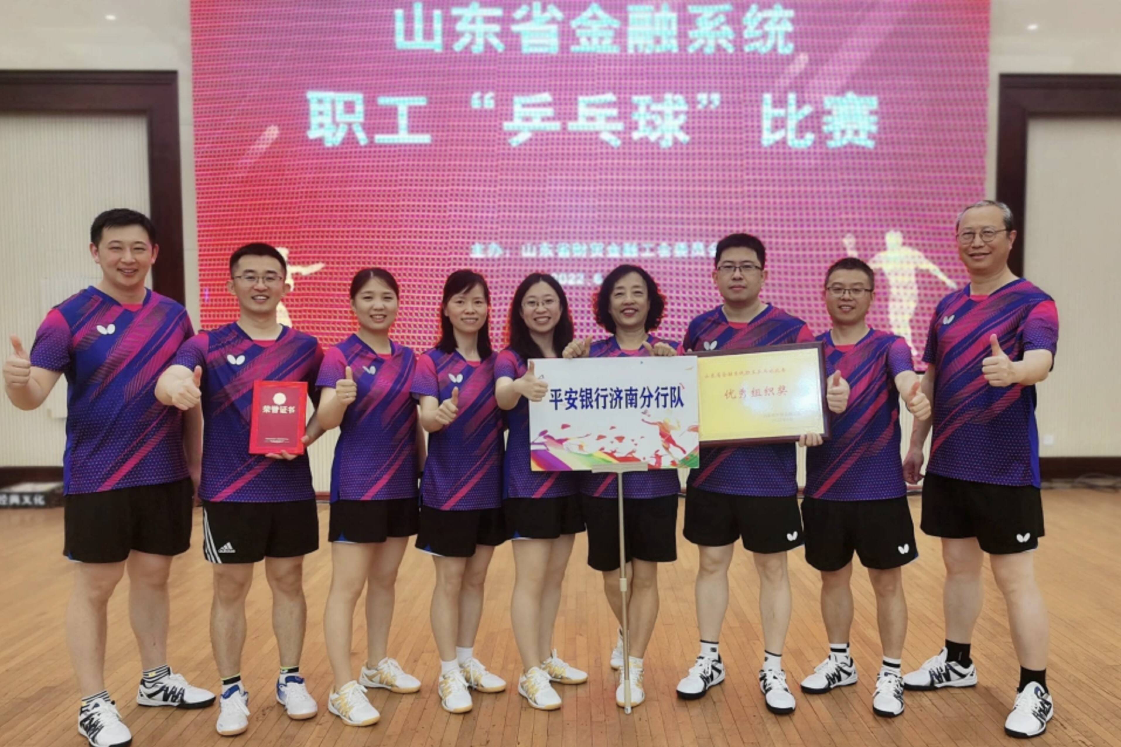 拉美球队在国际赛场上再创佳绩