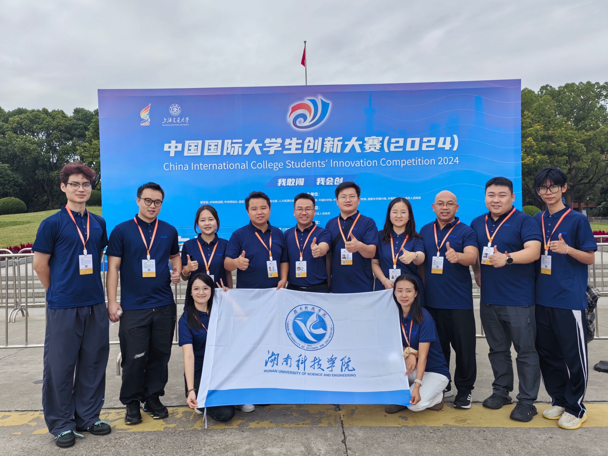 包含风雨兼程勇者不怕，逆风翻盘创下佳绩的词条