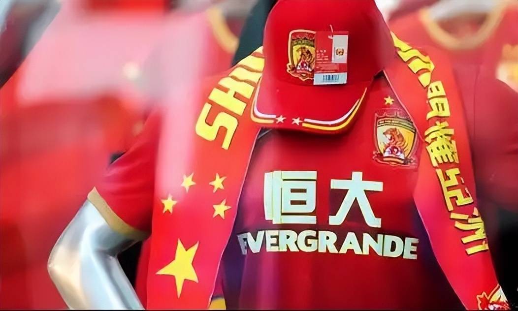 广州恒大将在下一轮比赛迎战柏太阳神