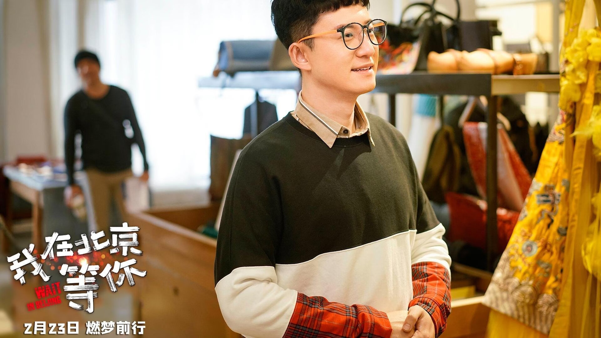 篮球之夜，足球之魂，奥亚尔萨瓦尔在NBA的隐喻里完成终极证明