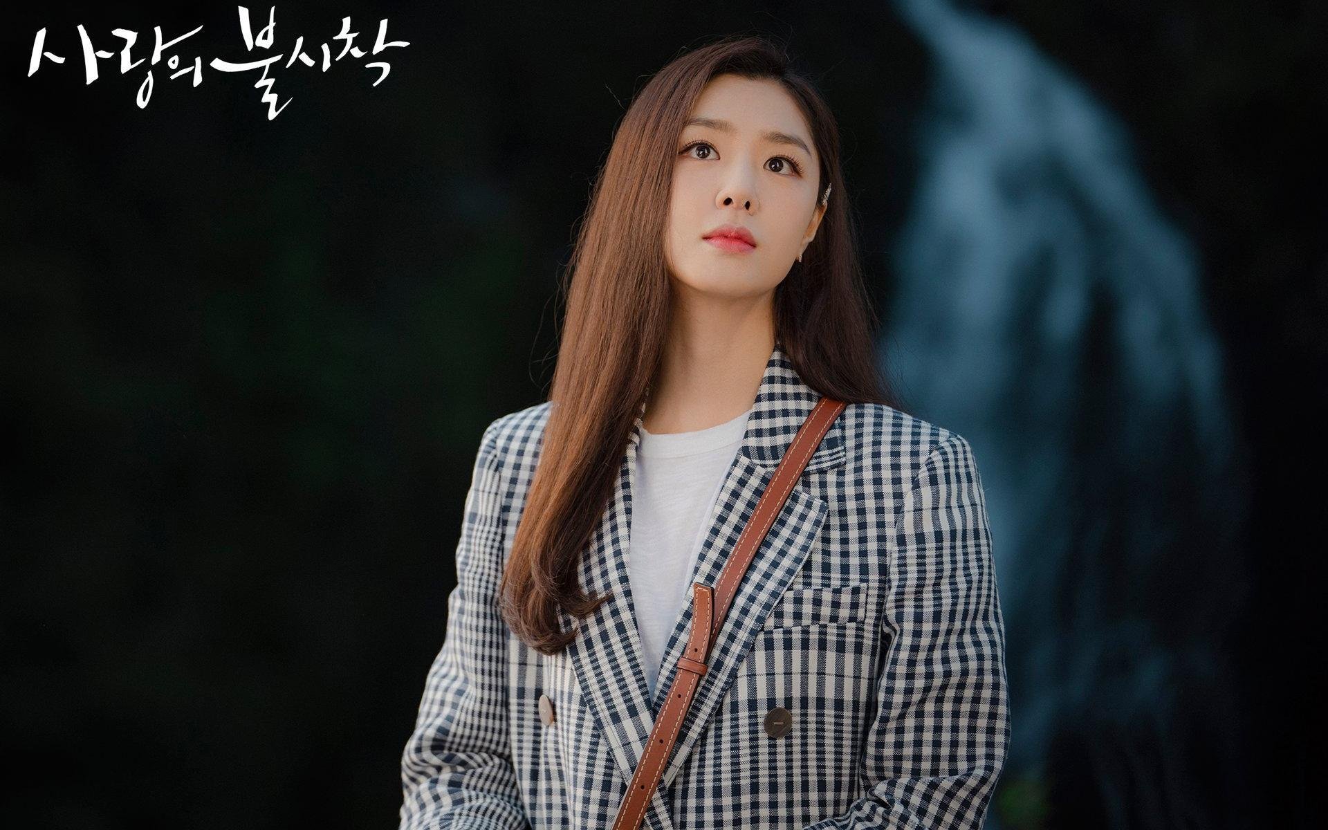 贝蒂斯速胜哥伦比亚，阿什拉夫成为关键先生