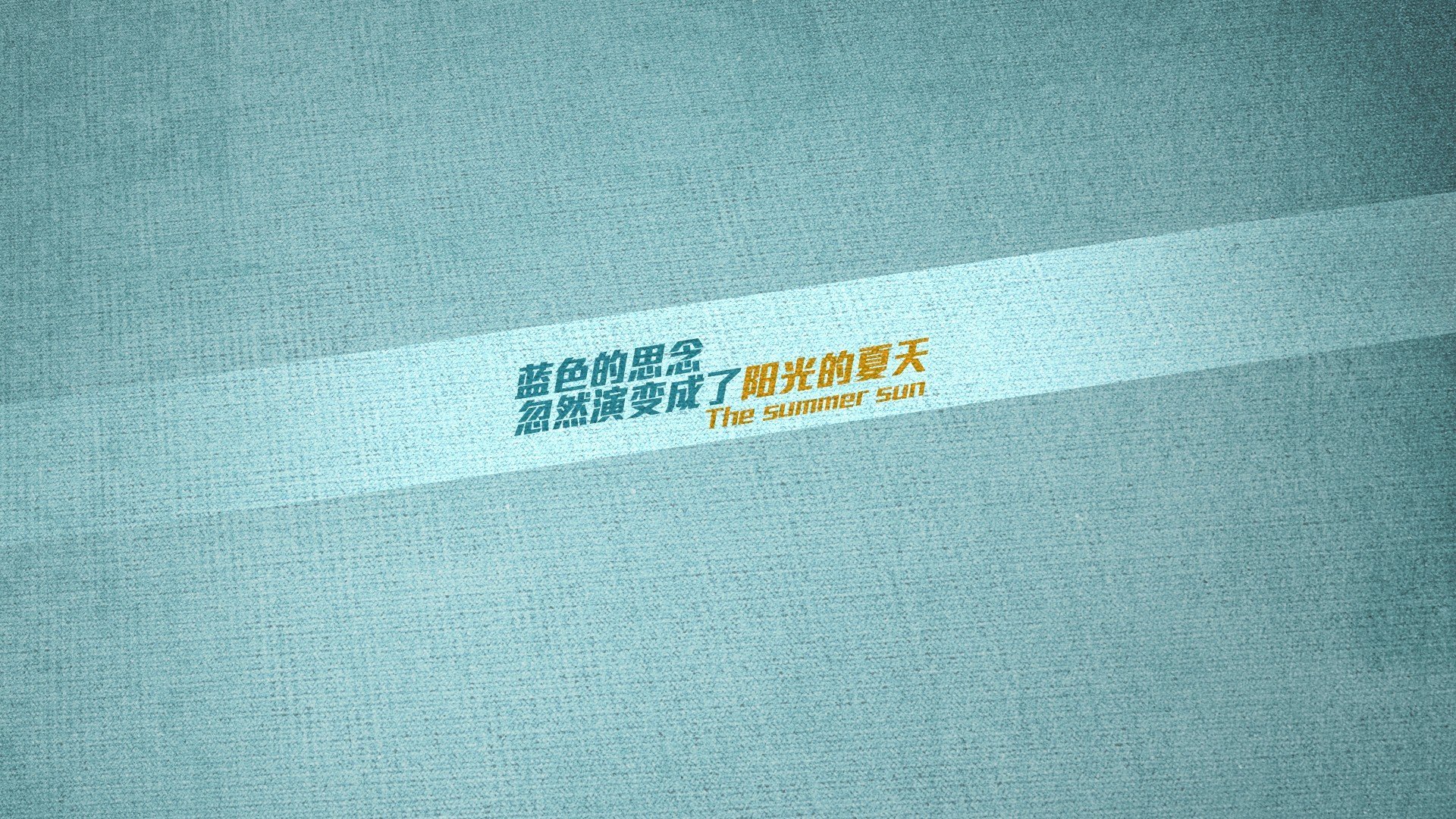 2026世界杯焦点战,开拓者击溃猛龙,北美足球新篇章