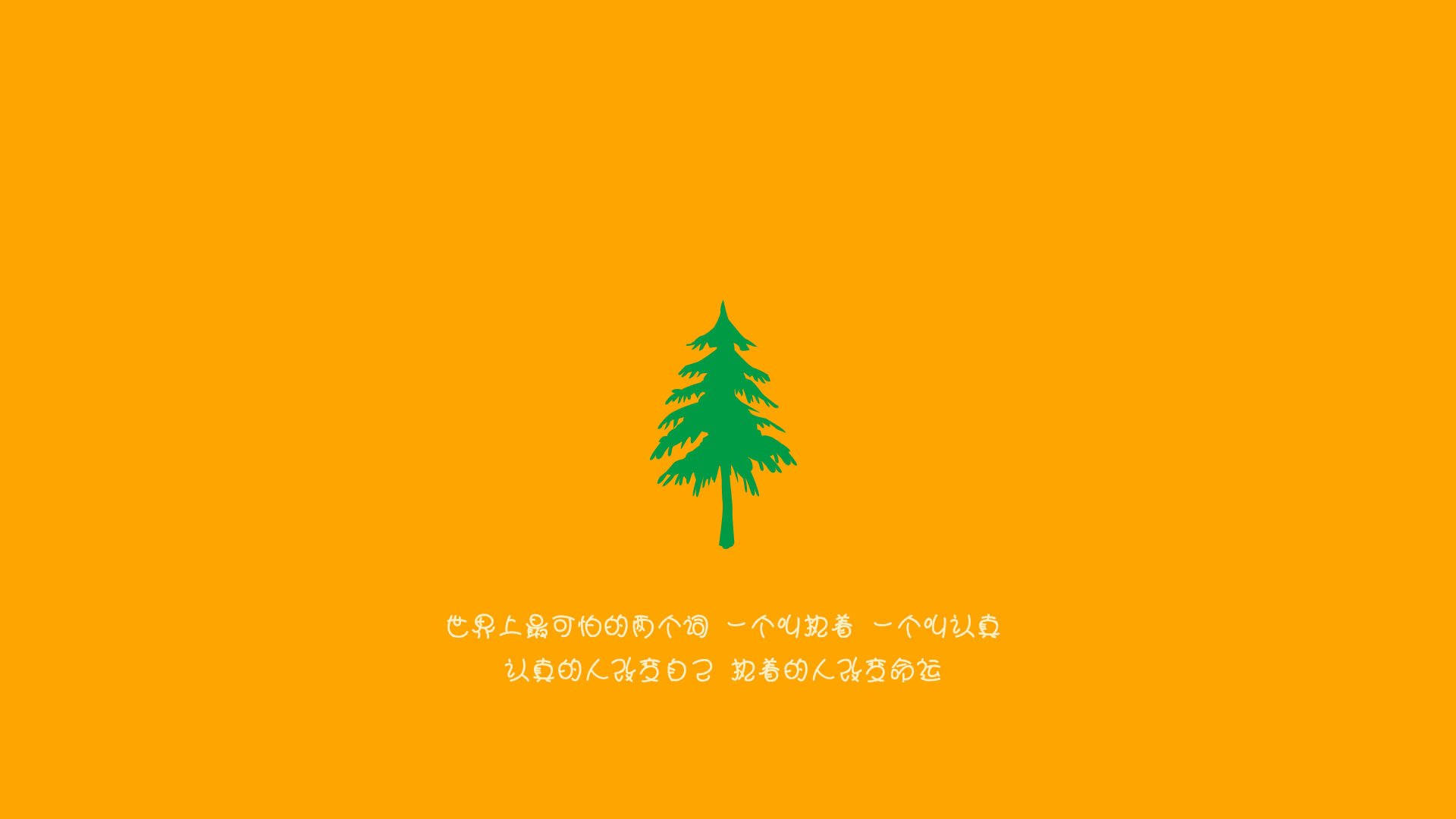 绿茵烽火映照篮坛，当意甲焦点战的激情注入山西速度