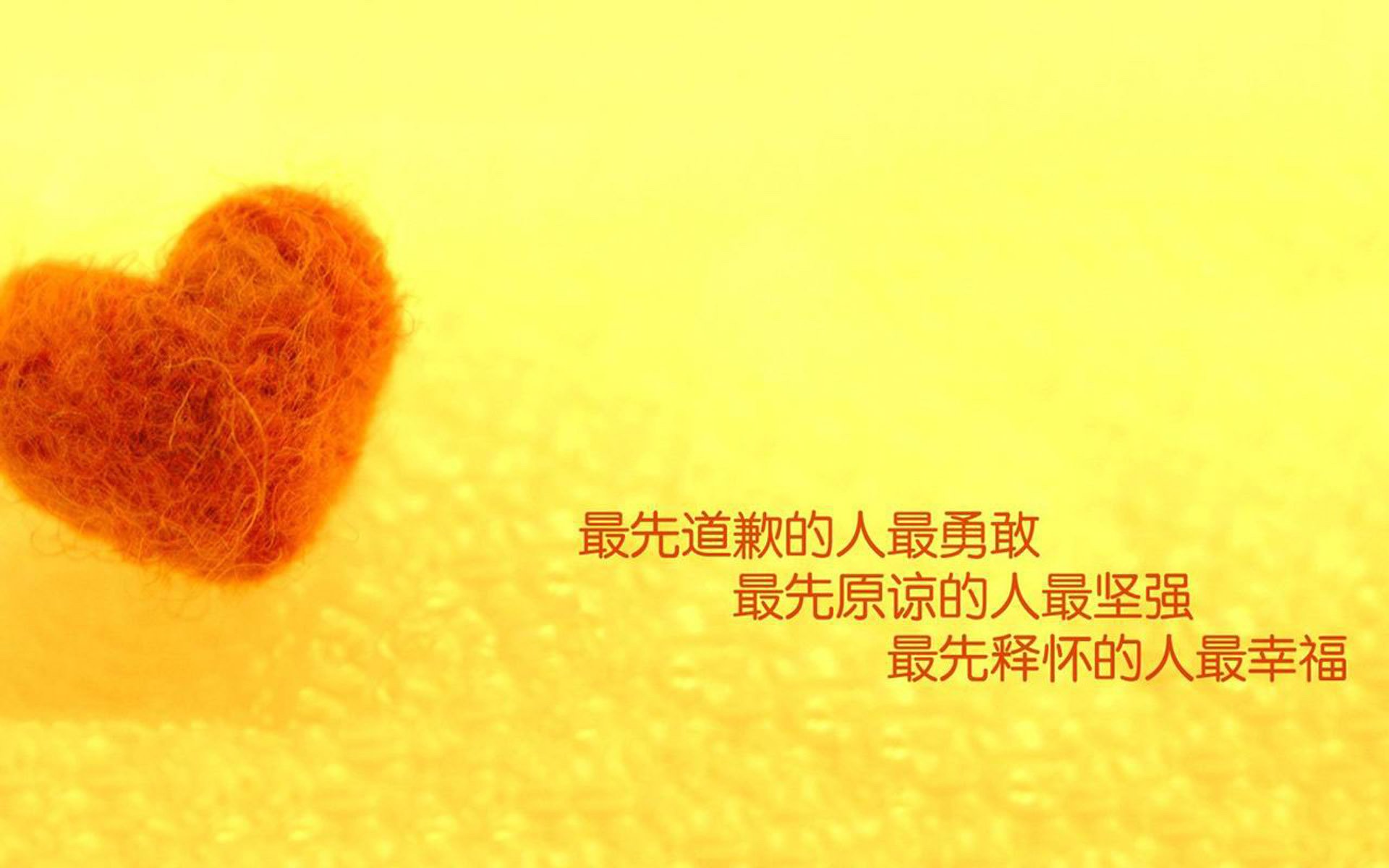 北欧神话对决，罗德里戈化身终结者，丹麦险胜冰岛晋级巅峰