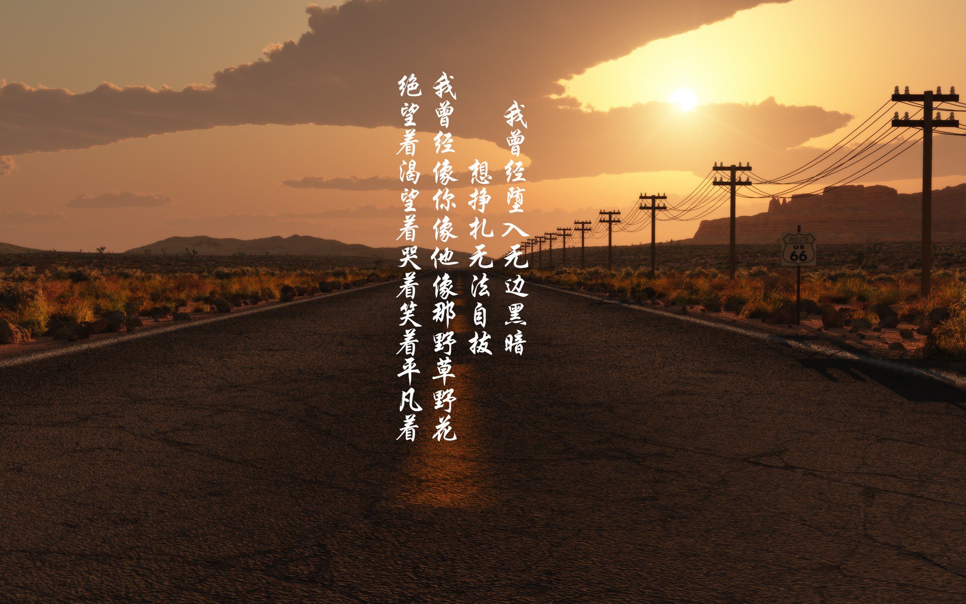 逆转与绝杀，2026世界杯A组生死战，克罗地亚横扫卡塔尔，拉什福德压哨封神